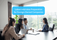 外資系転職の面接