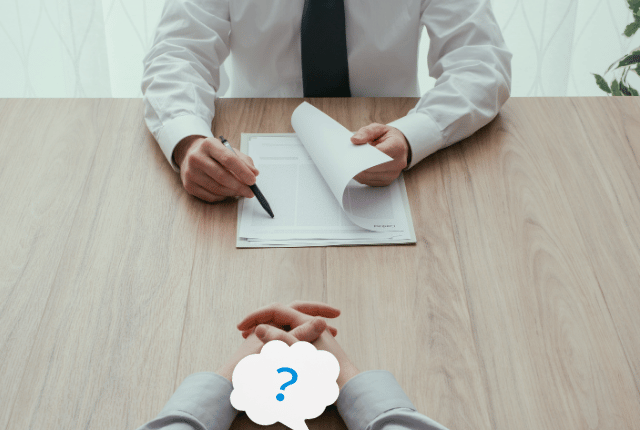 面接官の質問意図