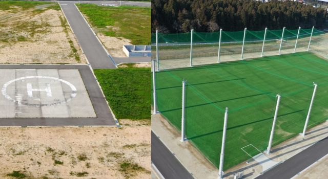 ヘリポートと緩衝ネット付飛行場