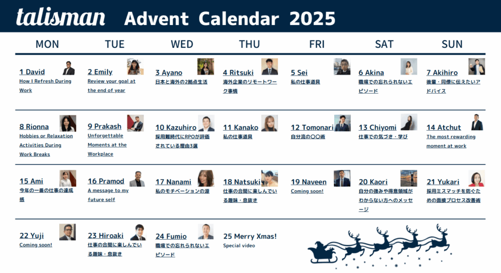 adventcallendar