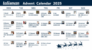 adventcallendar