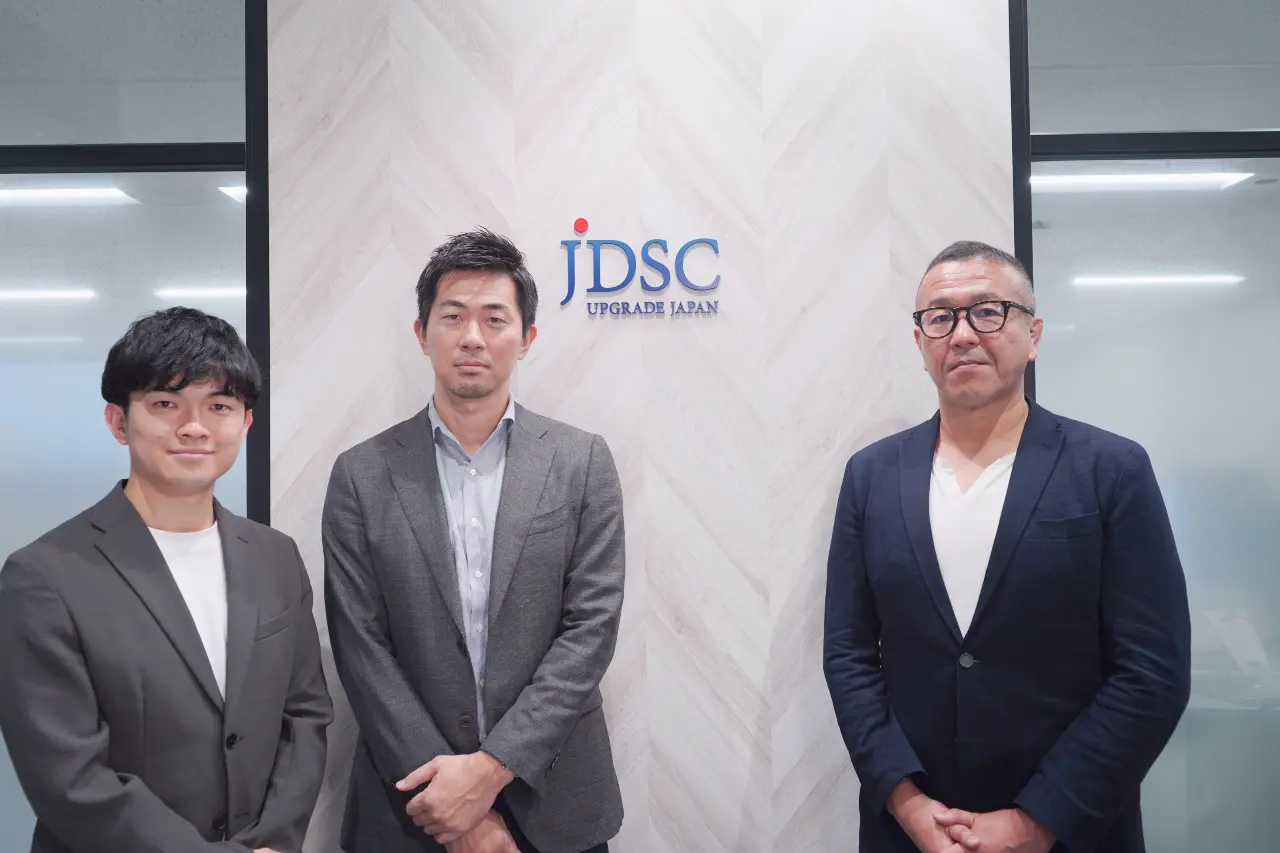 JDSC株式会社高見氏と黒田氏